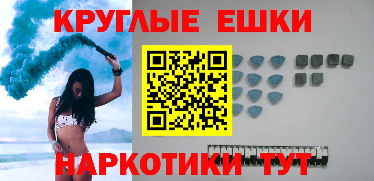 Ecstasy VHQ  ЭКСТАЗИ  Экстази XTC  Реж  Вход с VPN 