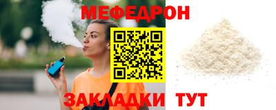 apvp Пугачёв
