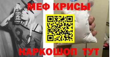 стаф Пушкино