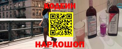 apvp Пугачёв