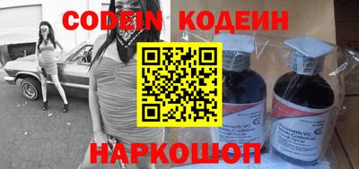 apvp Пугачёв