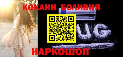 apvp Пугачёв