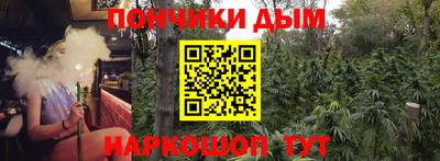 apvp Пугачёв