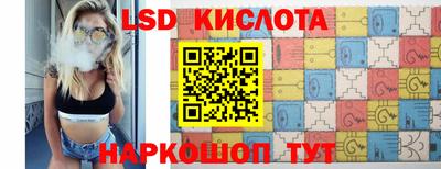 apvp Пугачёв