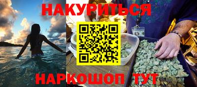 apvp Пугачёв