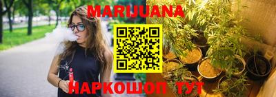 стафф Пыть-Ях
