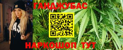 стаф Пушкино