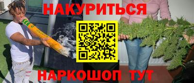 стафф Пыть-Ях