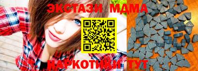 apvp Пугачёв