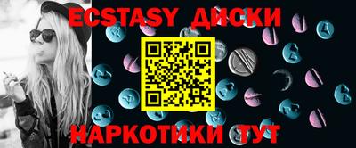 apvp Пугачёв