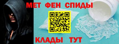 apvp Пугачёв