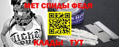стаф Пушкино