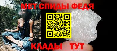 стаф Пушкино