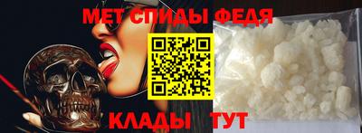 стаф Пушкино