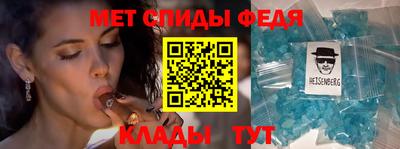 стаф Пушкино