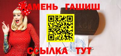 apvp Пугачёв