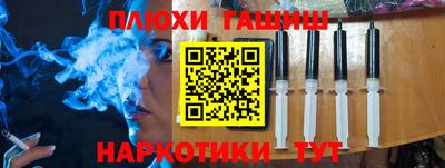 apvp Пугачёв
