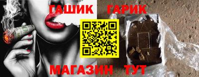 apvp Пугачёв
