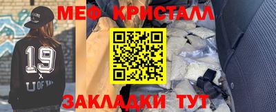 apvp Пугачёв