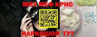apvp Пугачёв
